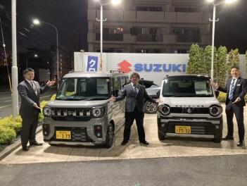 今年も残りわずか！ご商談お待ちしております